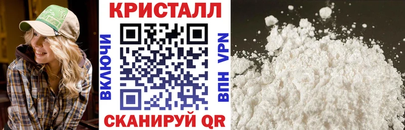 kraken рабочий сайт  Сургут  Amphetamine VHQ  цены  