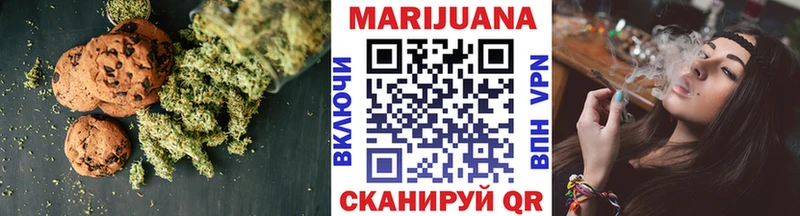 hydra зеркало  Сургут  Cannafood марихуана 