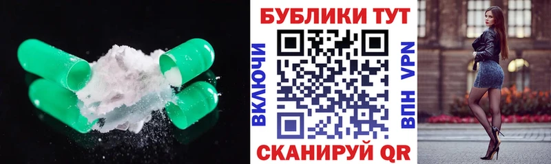 Ecstasy MDMA  Сургут 