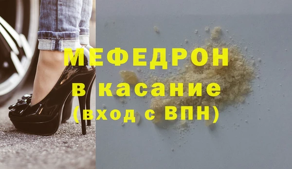 кокс Армянск