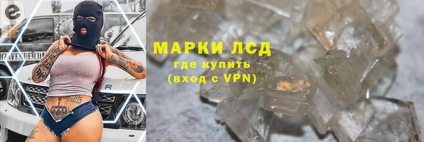 СК Абдулино