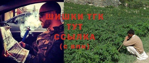 кокс Армянск