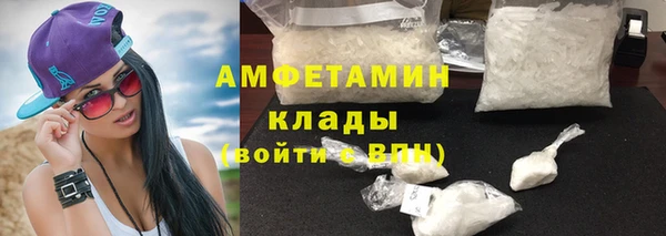 кокс Армянск