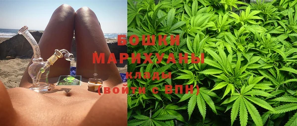 гашишное масло Арсеньев
