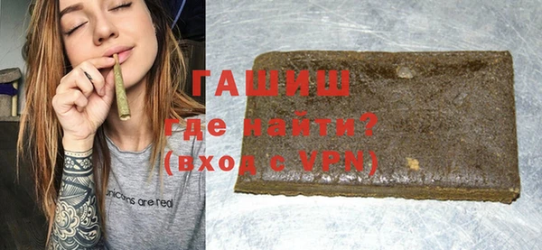 хмурый Абинск
