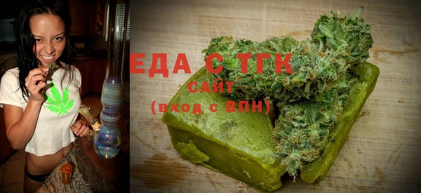 кокс Армянск