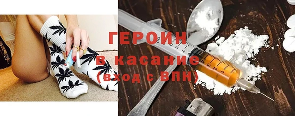 ALPHA-PVP Аркадак